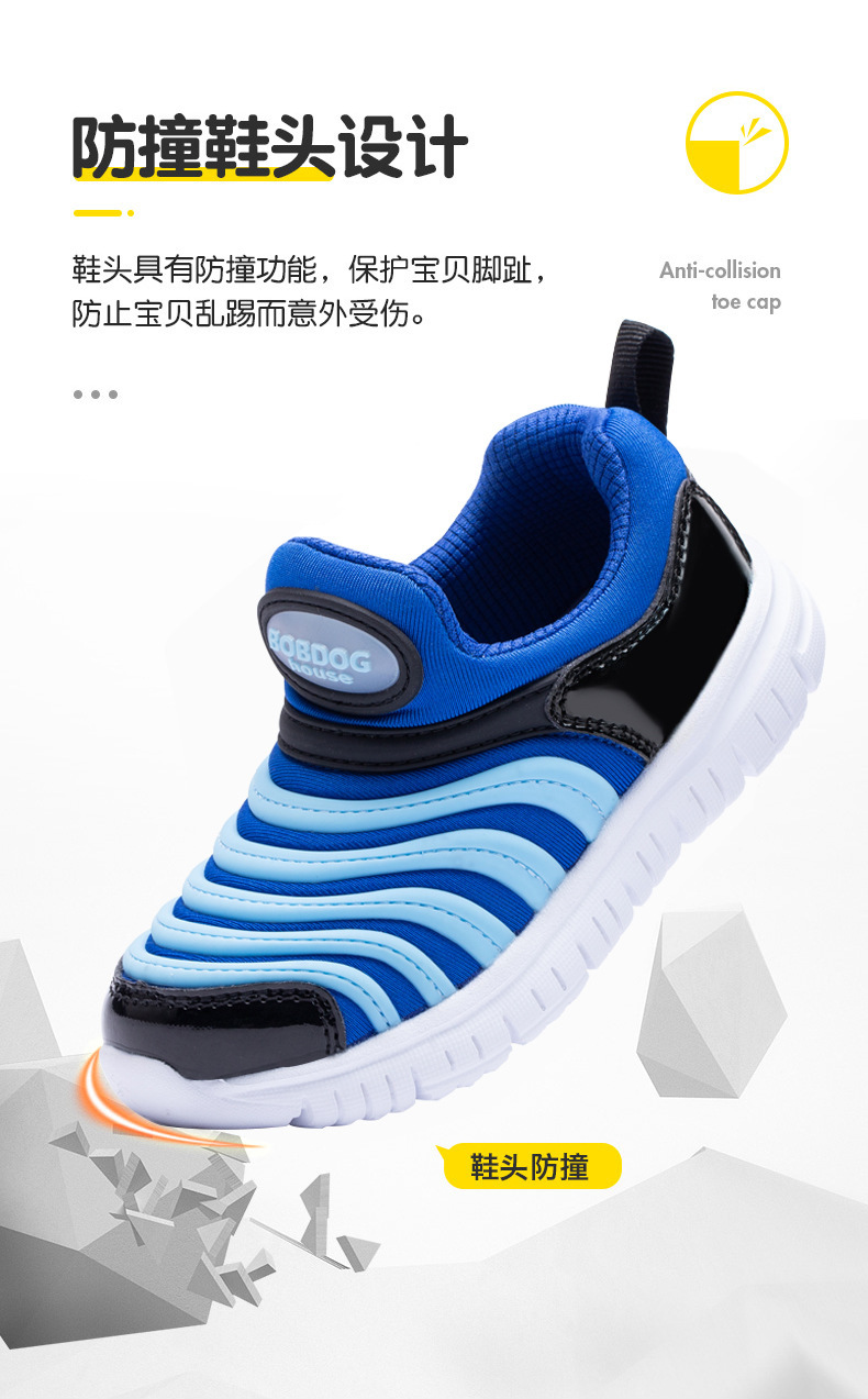 详情图片_06