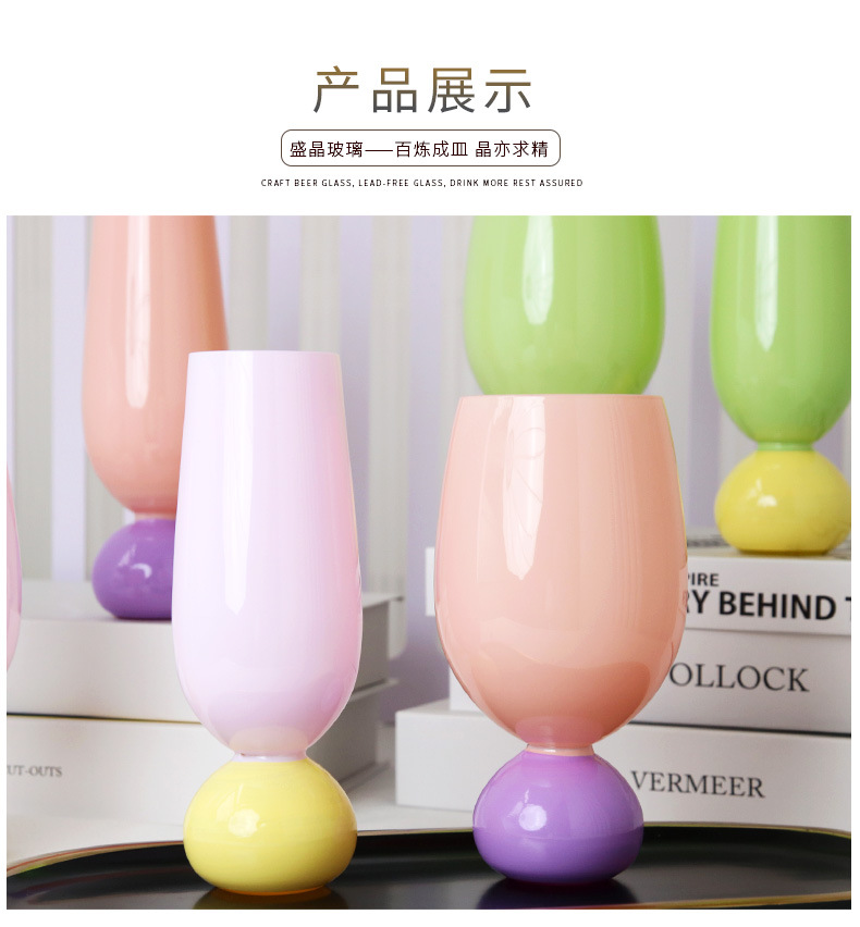 撞色圆球杯_04.jpg