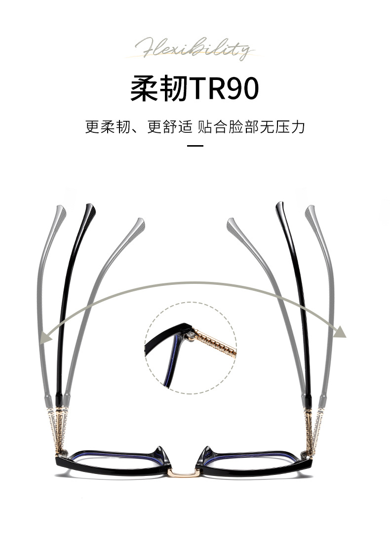 欧美大框方形平光镜新款TR90网红眼镜架个性时尚潮流眼镜框81328详情4