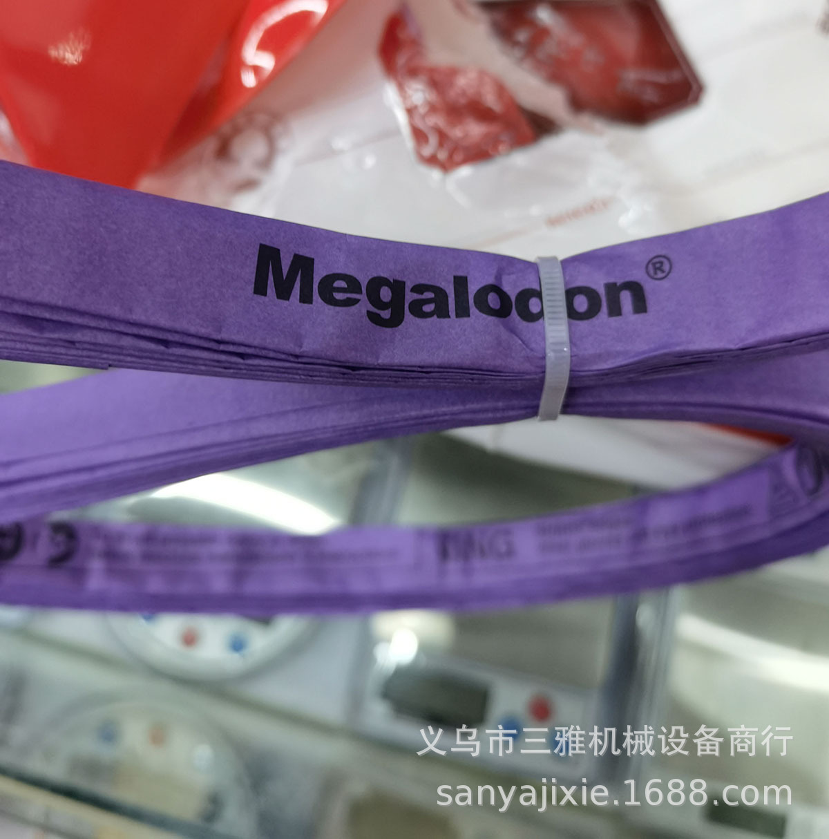 1650 Commercial saw blade for meat and bone sawing machine, frozen meat and bone saw blade, imported stainless steel, high-quality export product pic 6
