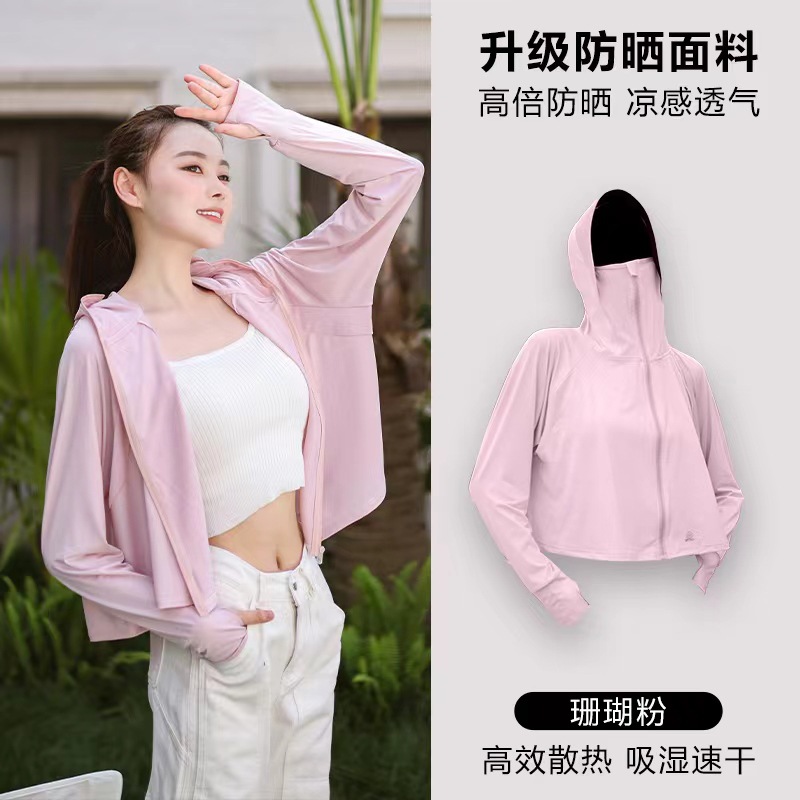 The same style of black rubber cap brim patchwork color-blocking Xiaoye Kazuko sun-protective clothing, yoga slimming little rabbit sun-protective clothing for women pic 23