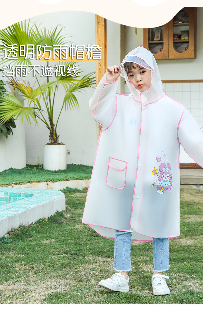 可爱卡通儿童雨衣长款连体儿童雨披旅游便携雨衣 户外上学EVA雨披详情3