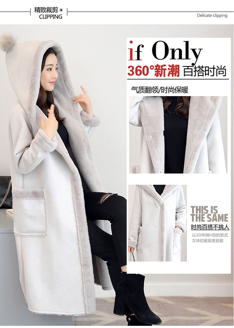 羊羔毛外套女中长款韩版冬季新款加绒加厚连帽鹿皮绒大衣详情4