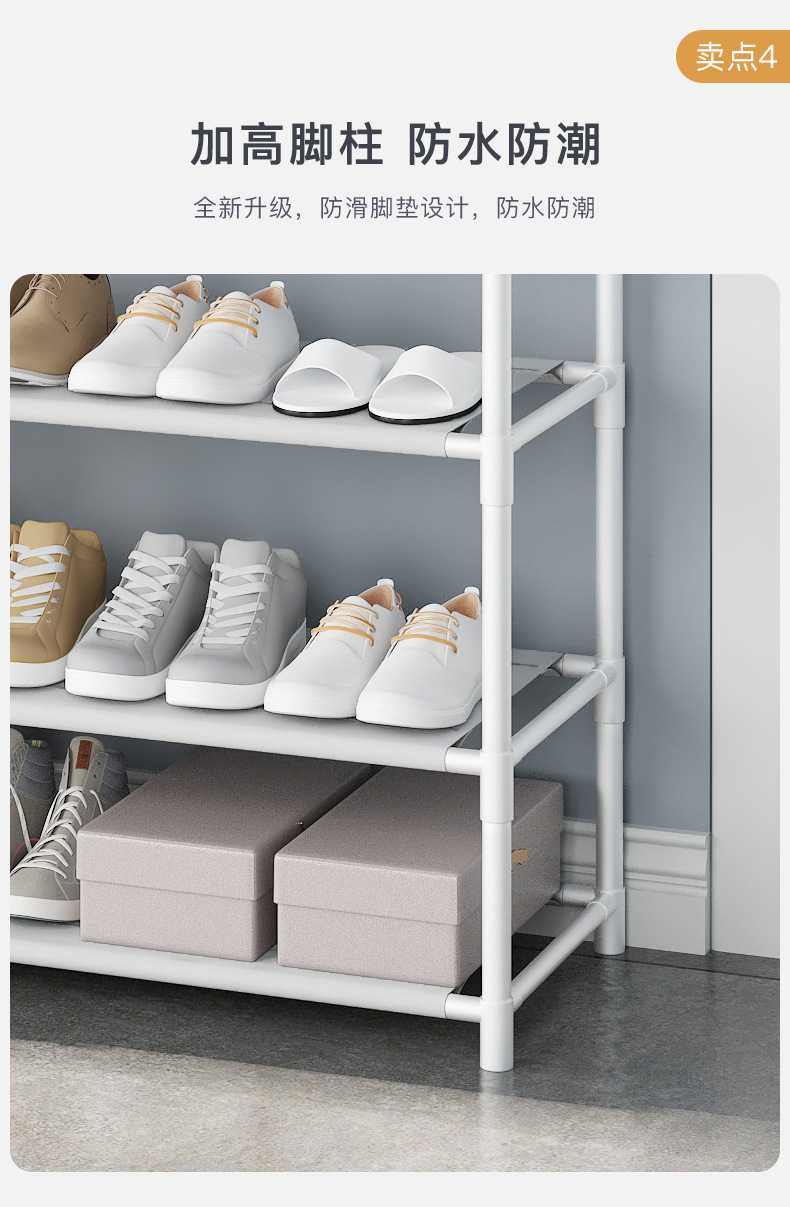Entrance hall storage shoe rack, simple shoe and hat rack, floor coat and hat rack, integrated combination rack, bedroom and living room coat and hat rack pic 11