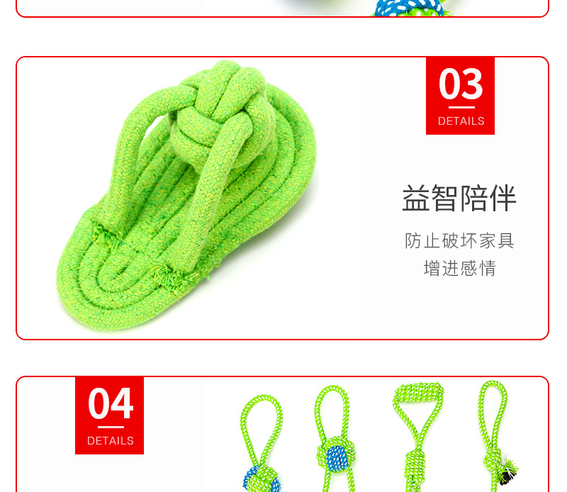 New pet toy combination sets in stock from the manufacturer, including pet cotton rope toys, dog toys, and durable dog toys pic 24