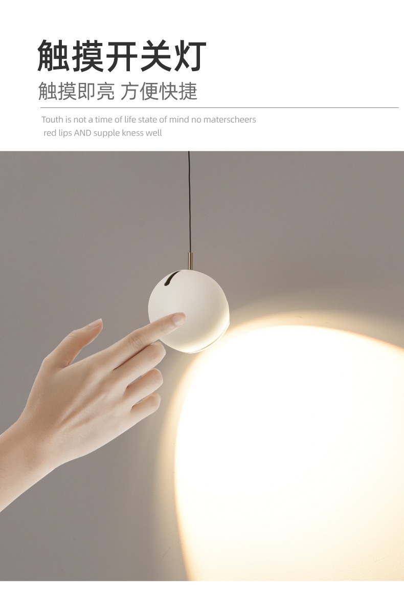 卧室床头吊灯轻奢现代简约可升降主卧吊线灯极简床头灯吧台小吊灯详情4
