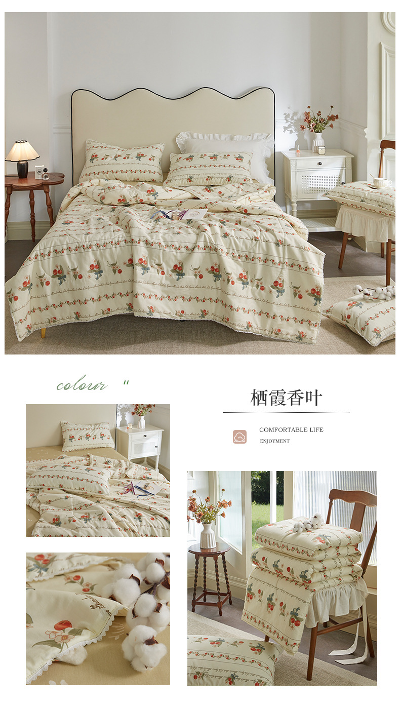 Small floral cotton summer quilt, summer cooling quilt, air conditioner quilt, summer pure cotton all-cotton quilt set, household washable pic 22
