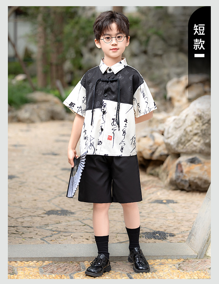 国潮男童古风汉服千字文短袖儿童新中式唐装男孩详情14