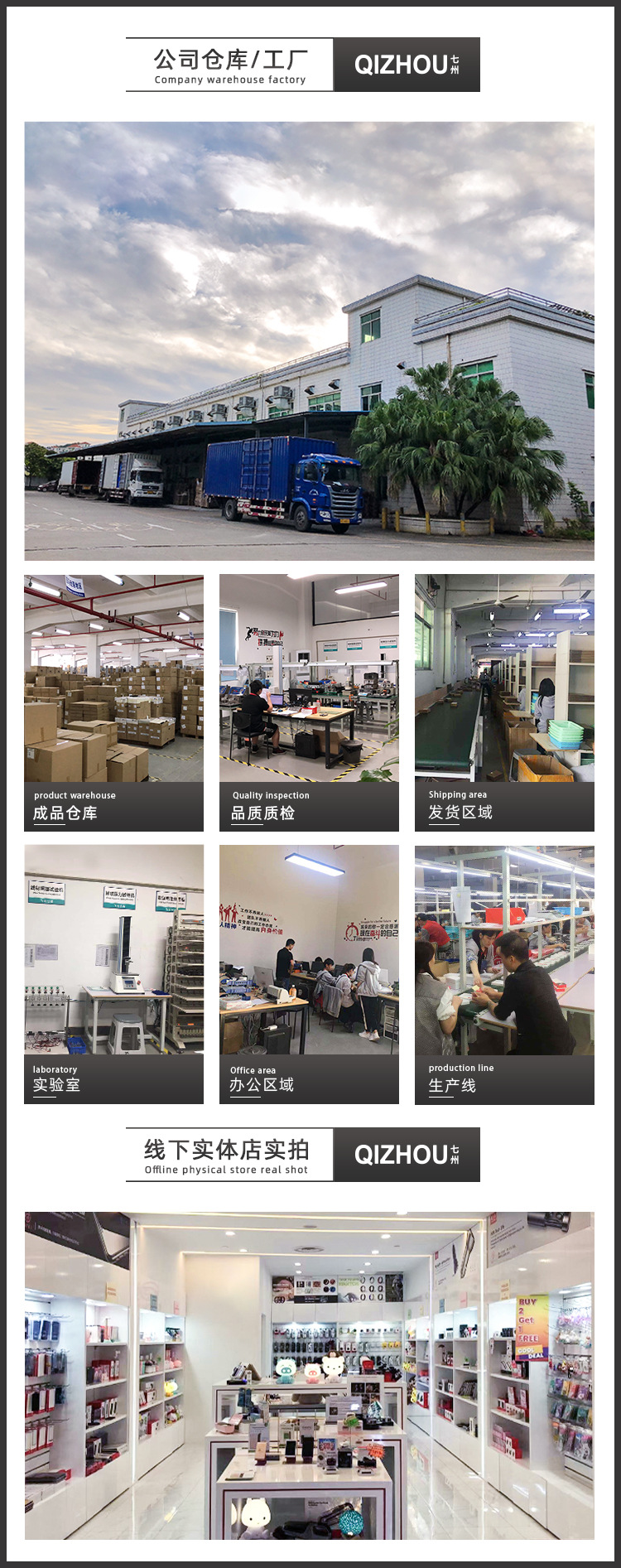 跨境手机平板iPad电脑便携金属折叠支架可调节伸缩手机桌面支架详情14