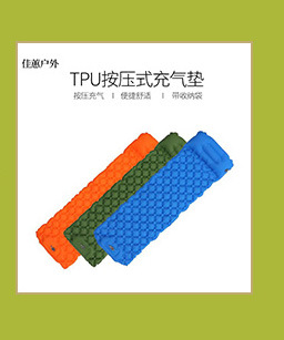 Outdoor camping tent, double-layer camping and mountaineering tent, moisture-proof and waterproof portable automatic quick-opening tent pic 4