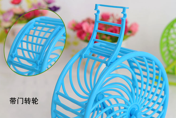 仓鼠用品 仓鼠跑轮塑料 大号滚轮仓鼠转轮支架宠物玩具厂家批发详情8