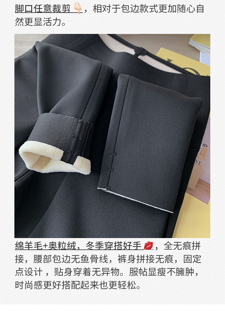 2022 Autumn/winter latex Barbie pants, sports yoga fleece leggings, high-waisted, hip-lifting and belt-tightening shark pants for women wholesale pic 17