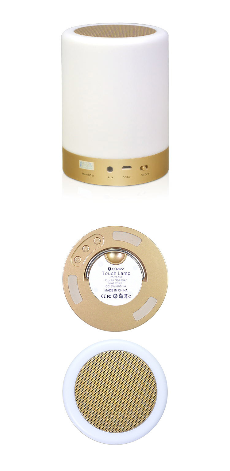 Equantu Bluetooth music speaker Light SQ122 Night Light Smart app control AZAN mp3 player pic 9
