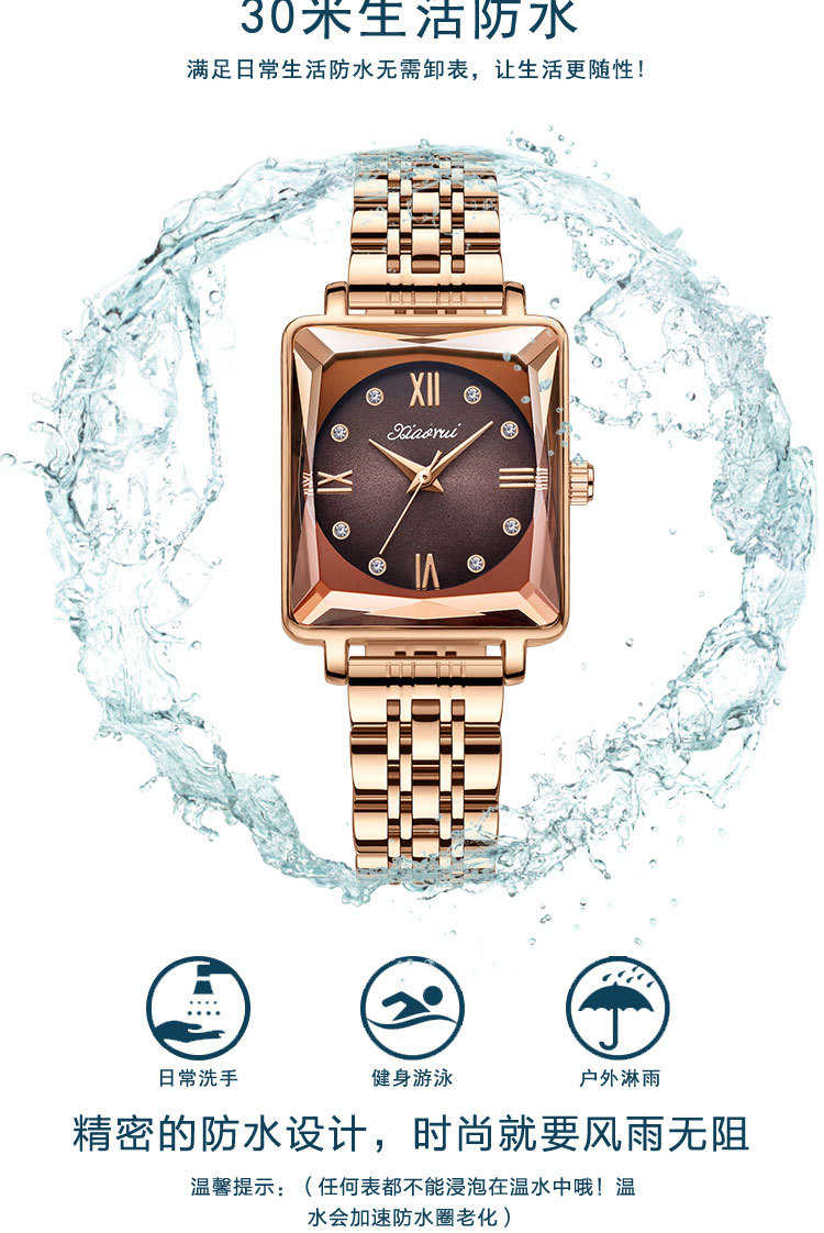 一件代发直播爆款2024时尚钢带女表石英表女士跨境热卖防水手表详情17