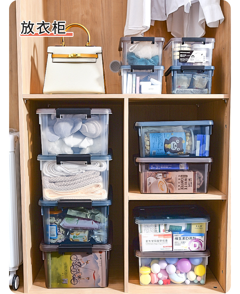 Storage box with lid, miscellaneous drawer, classification box, refrigerator storage box, portable medicine storage box, student stationery pic 23