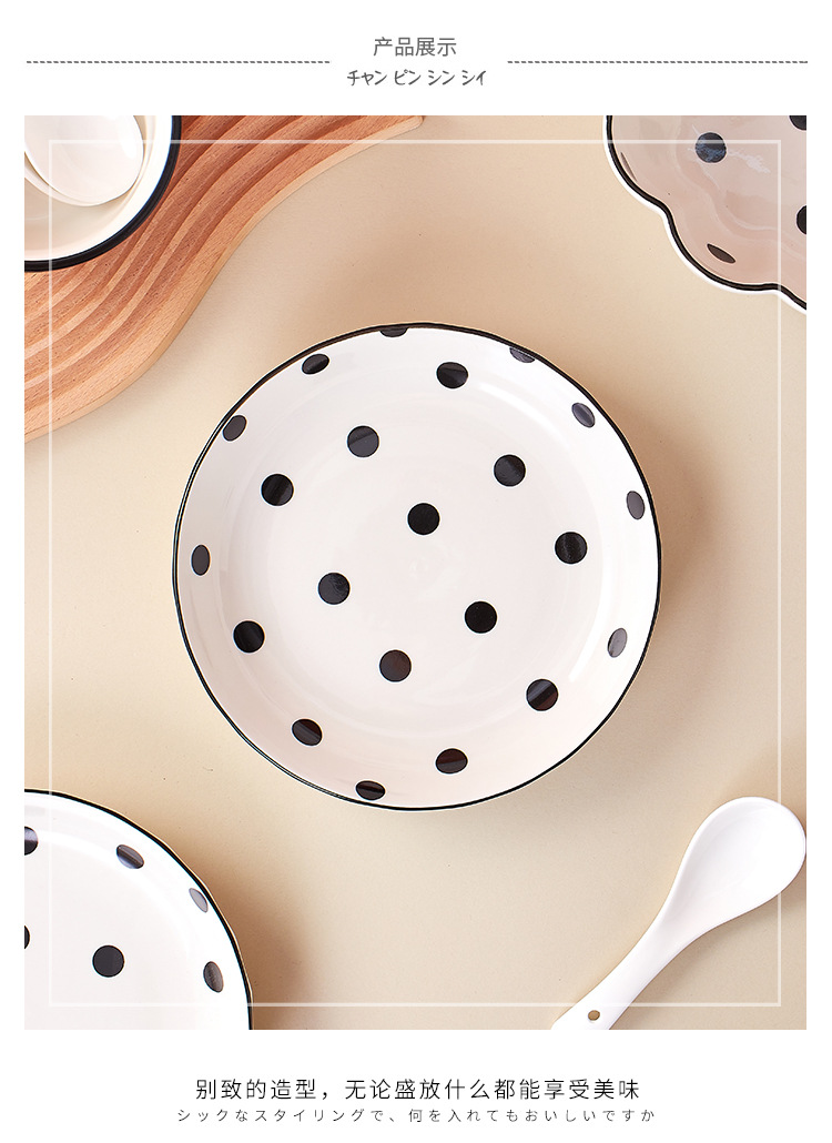 简约波点陶瓷碗套装餐具礼盒装碗勺碟家用餐具婚礼活动送礼详情4