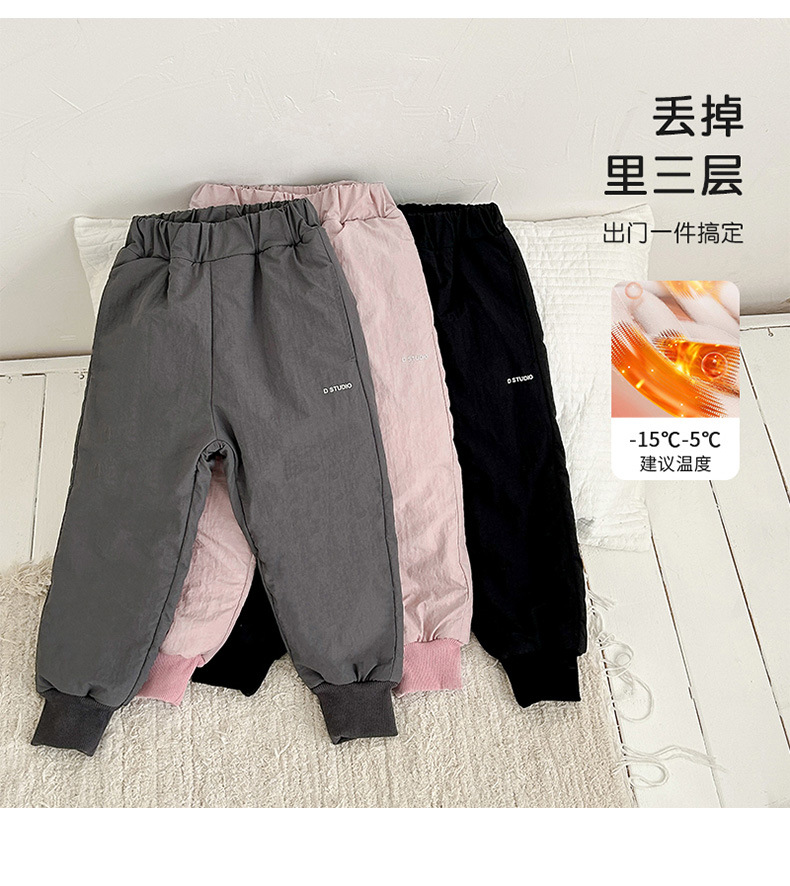 2023冬季加厚儿童棉裤男女童蚕丝裤外穿防风裤保暖长裤加绒2433详情45