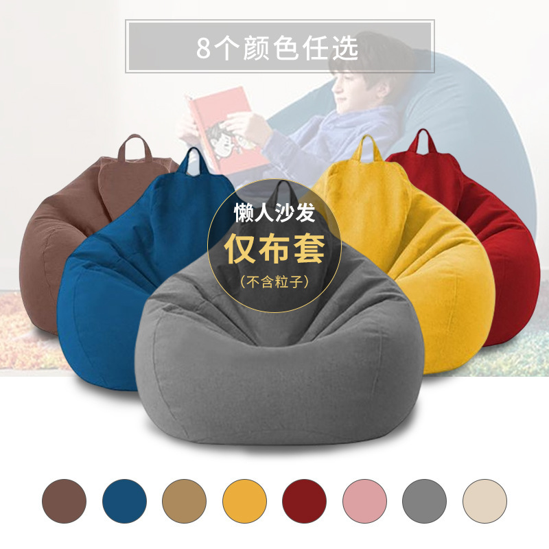 European-style lazy sofa covers pic 1