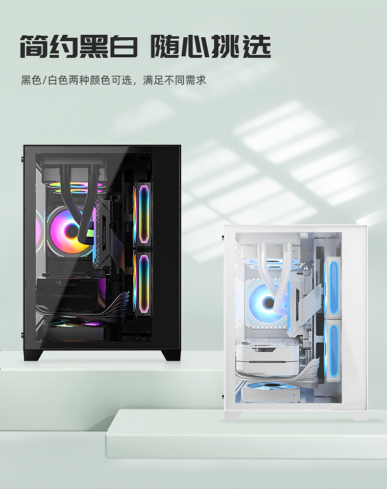 跨境台式电脑海景房主机机箱桌面迷你全景侧透电竞水冷游戏机箱详情5