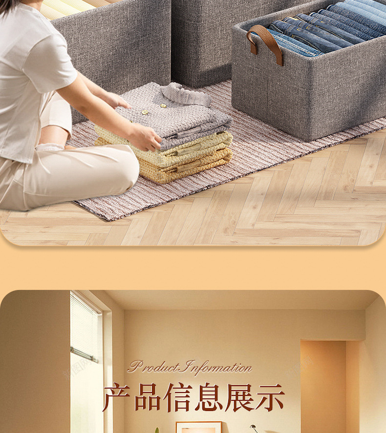 Home wardrobe cationic storage box, drawer-type large-capacity foldable, hand-held storage box for clothes and jeans pic 13