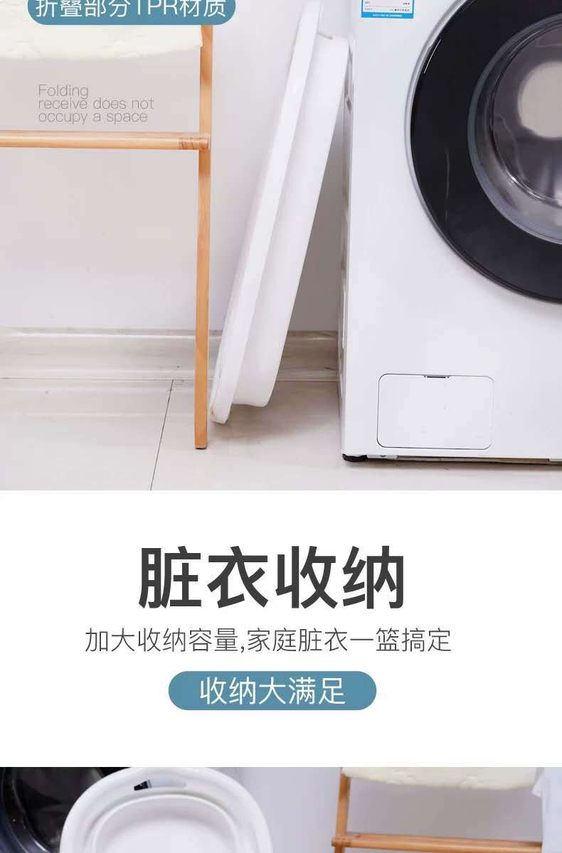 家用塑料洗衣盆旅行加厚洗衣服盆塑料盆便携式折叠宝宝宠物洗澡盆详情3
