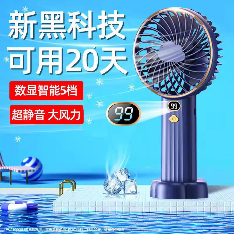 新款2L双喷加湿器usb大容量家用静音卧室办公室小夜灯数显加湿器详情4