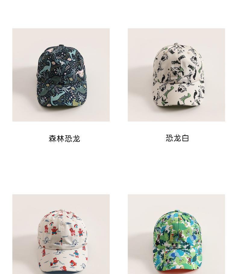 防水儿童棒球帽子春夏薄款速干男女童鸭舌帽潮流卡通印花宝宝帽子详情13
