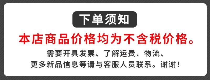 2023汽车造型USB充电削笔刀diy贴纸小风扇手机支架学生宿舍多功能电扇详情2