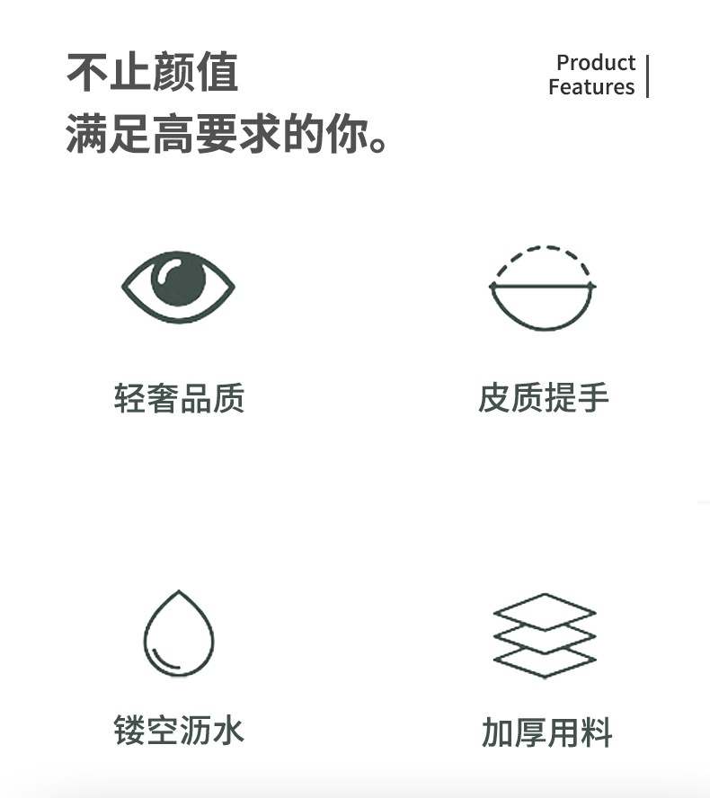 新款透明双层镂空沥水篮大号手提洗菜篮厨房洗菜盆子果蔬篮详情3