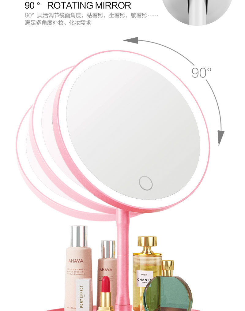 Wholesale of LED lighting for internet-famous makeup mirrors, desktop charging beauty mirrors, and three-color light sources for student dormitories pic 7