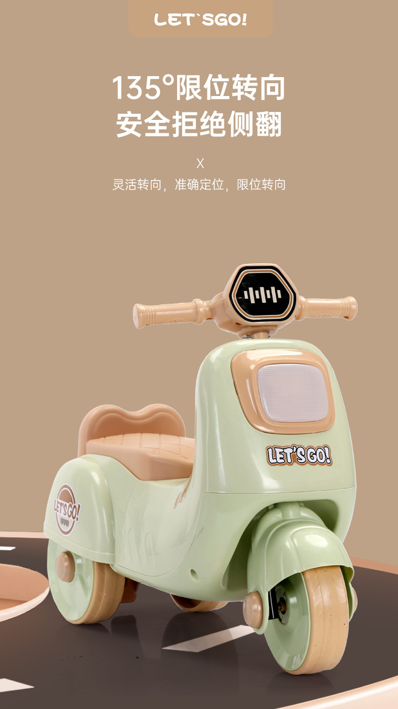 新款卡通儿童三轮车1-3岁男女宝宝可坐摩托车造型三轮防侧翻童车详情7