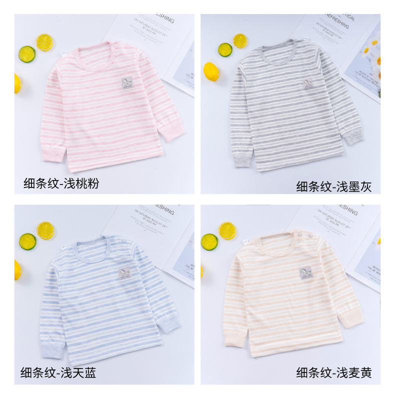 儿童秋衣男女童打底衫中大童纯棉线衣宝宝长袖保暖衣彩棉单件上衣详情17