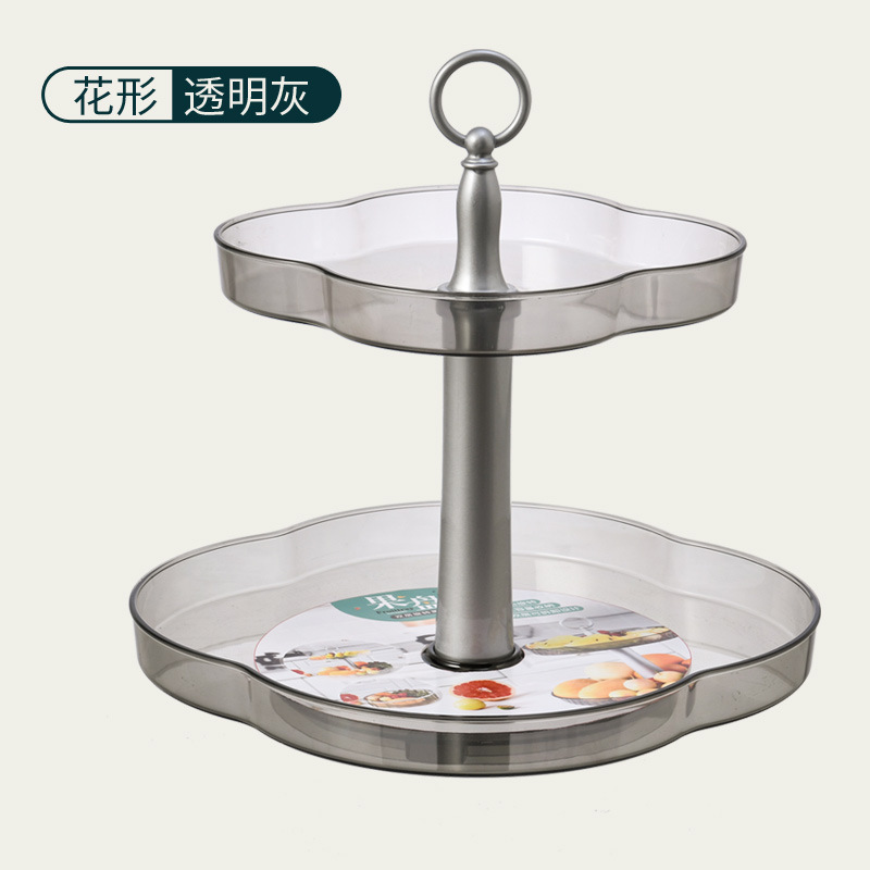 白底图3