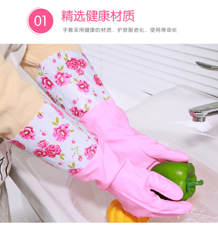 Household gloves with fleece, kitchen dishwashing and laundry latex gloves, durable rubber gloves, waterproof long style pic 6
