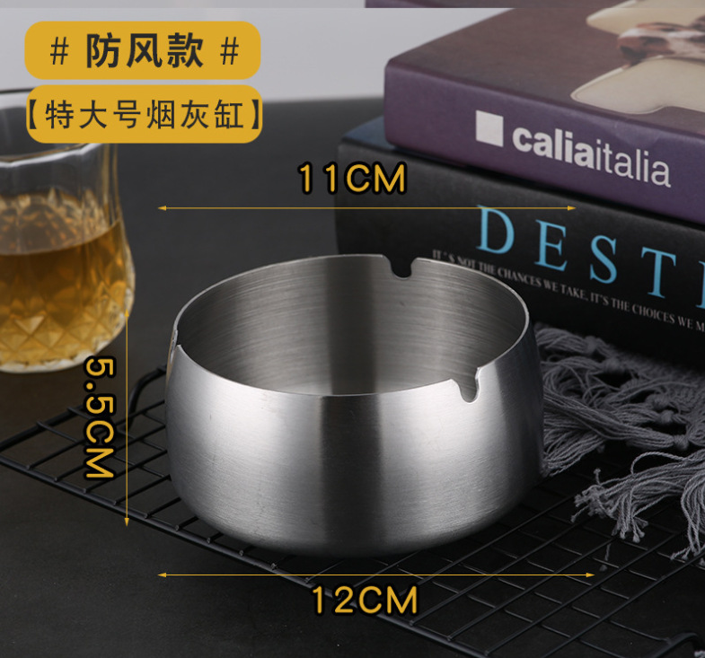 Thickened stainless steel ashtray pic 2