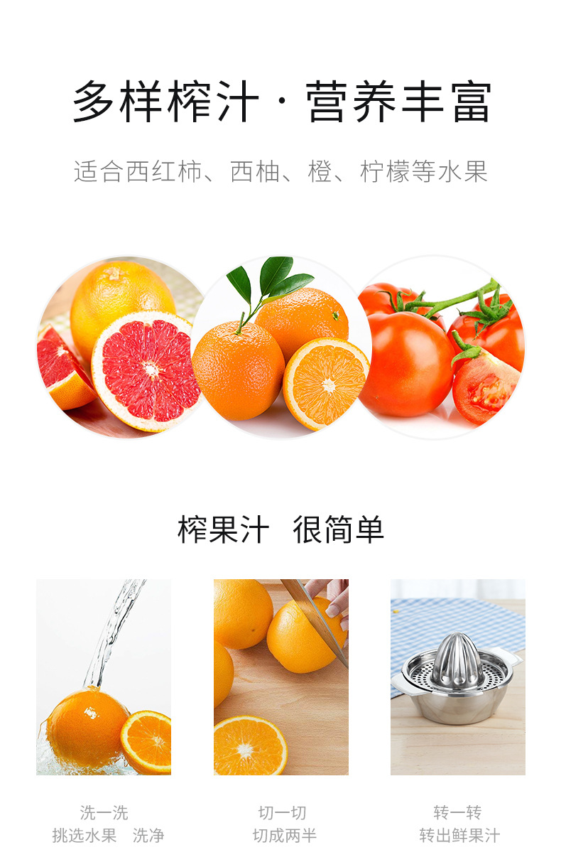 Stainless steel lemon juicer, manual fruit orange juicer, portable orange juicer, mini juicer cup pic 8