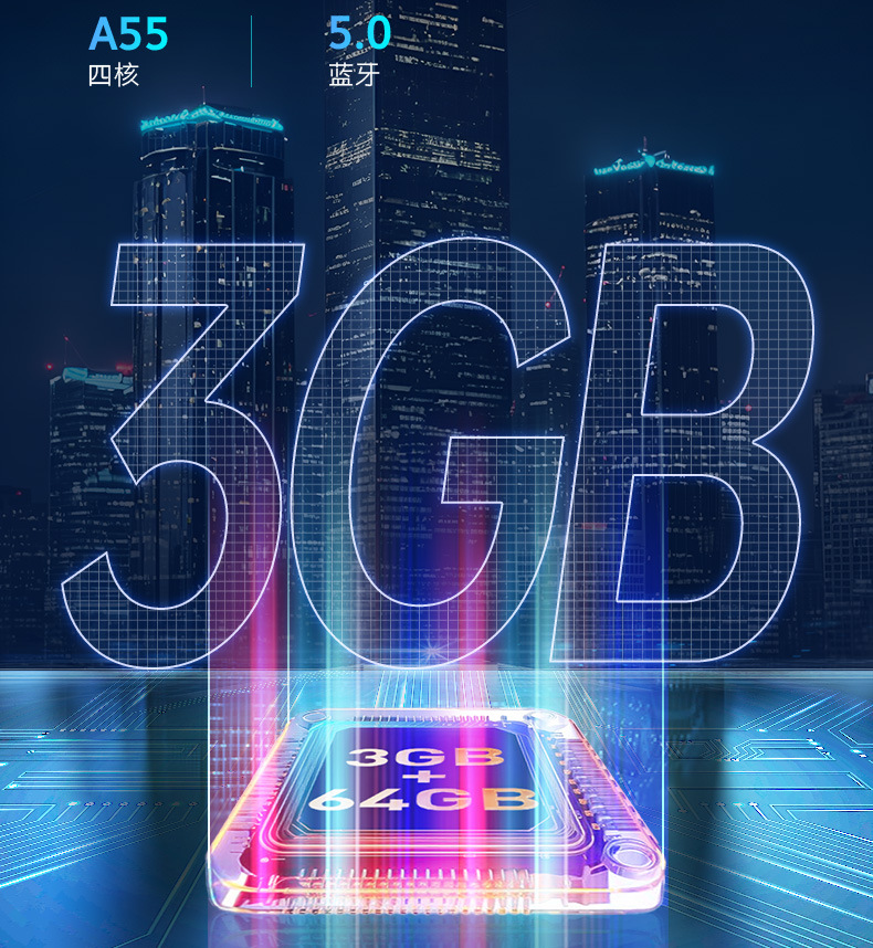 酷开55K3 Pro 55寸电视机液晶电视高刷4K智能家用超薄55P3DMax详情10