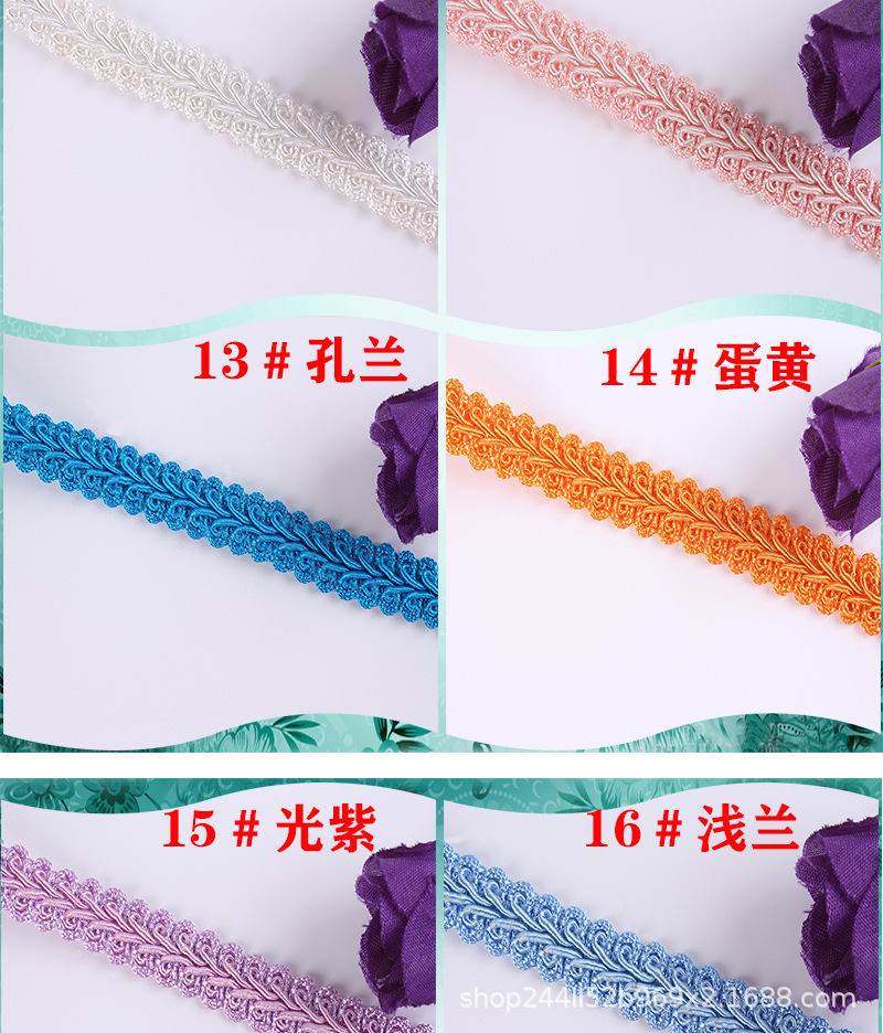 Yiwu manufacturer wholesale of clothing accessories, herringbone lace, centipede lace in stock supply, wavy colored lace pic 30