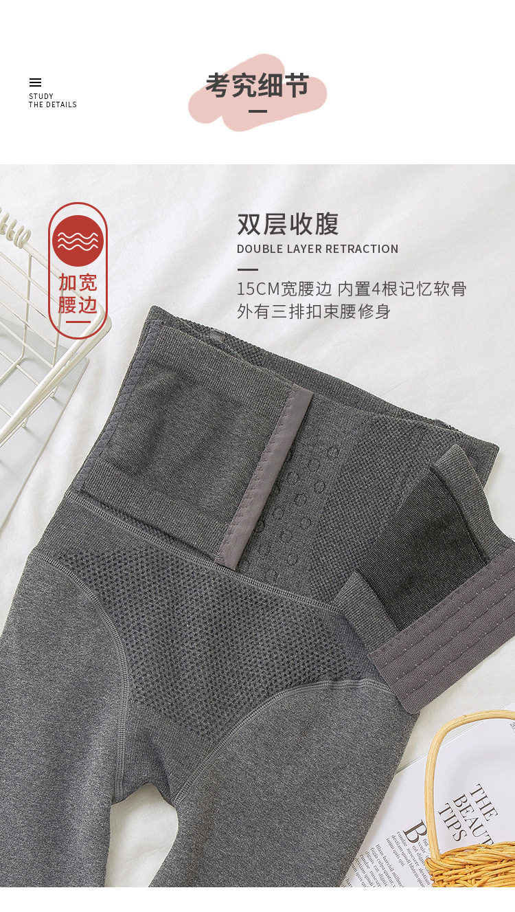 详情页_11.jpg