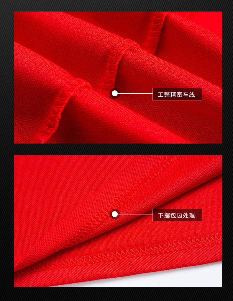 男士polo衫定制纯棉企业广告文化T恤翻领工作服短袖工衣印logo夏详情8