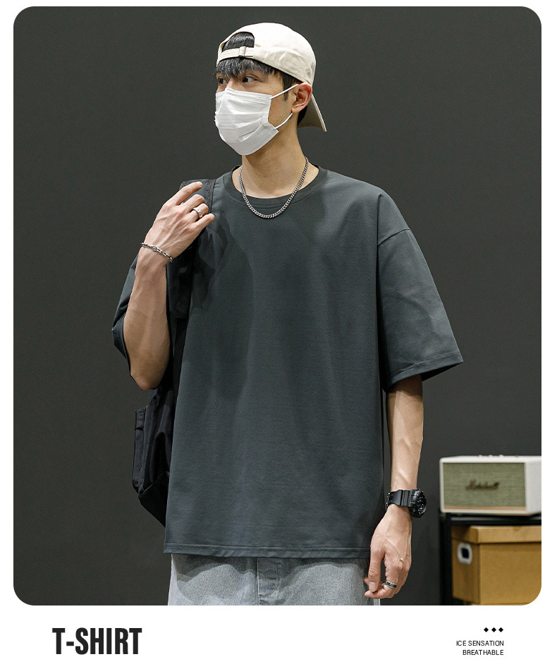落肩短袖男定制冰爽t恤男2023夏季圆领t恤夏季宽松运动体恤半袖男详情23