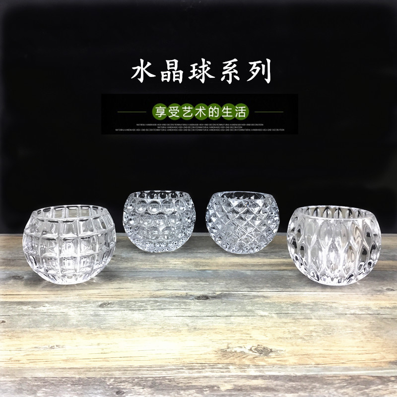 透明水培水晶球 玻璃花瓶欧式 玻璃烛台 家居摆件 宠物食物罐子详情1