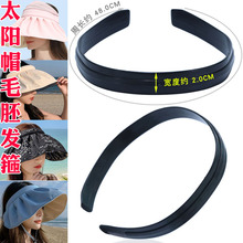 5mm套布头箍色丁布简约发箍 彩色套布铁发箍包布头扣DIY发饰材料详情25