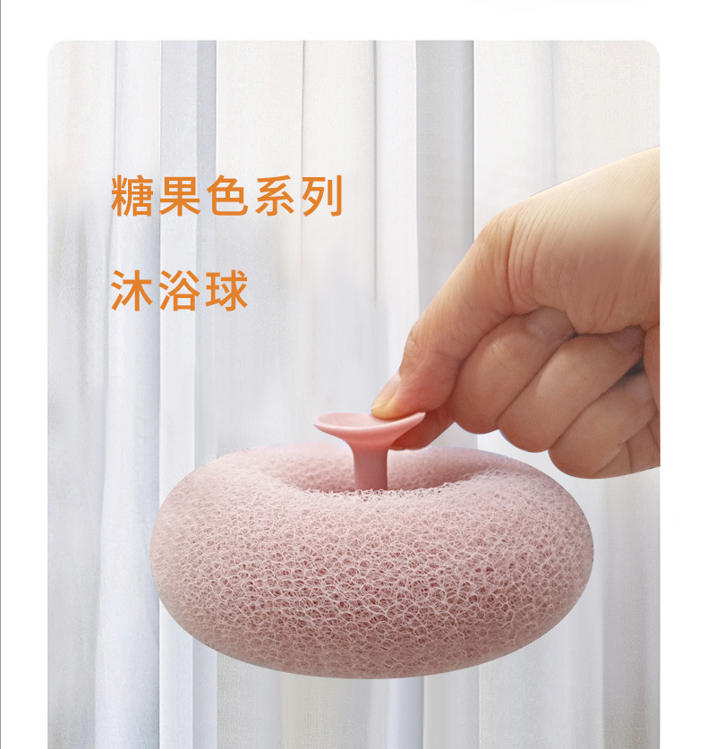 日式洗澡巾搓澡器按摩沐浴球沐浴刷澡巾浴擦搓背搓泥浴球厂家批发详情9