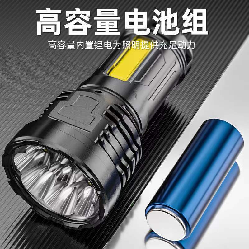 八核手电筒强光可充电高亮小特种兵户外多功能led远射灯手电筒详情12
