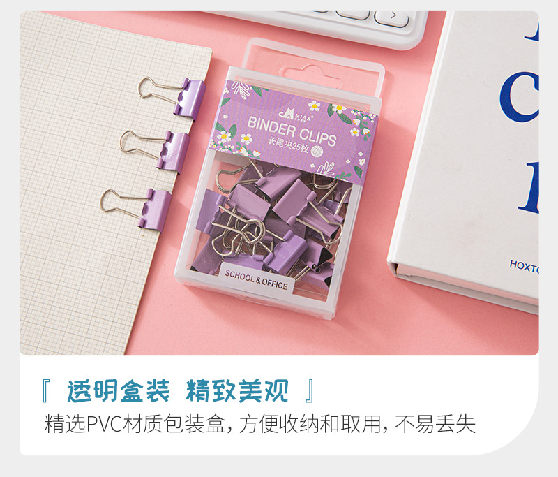 Factory direct supply 19mm long-tail clip box wholesale, macaron-colored office convenient binding ticket clip, cute little clip pic 9