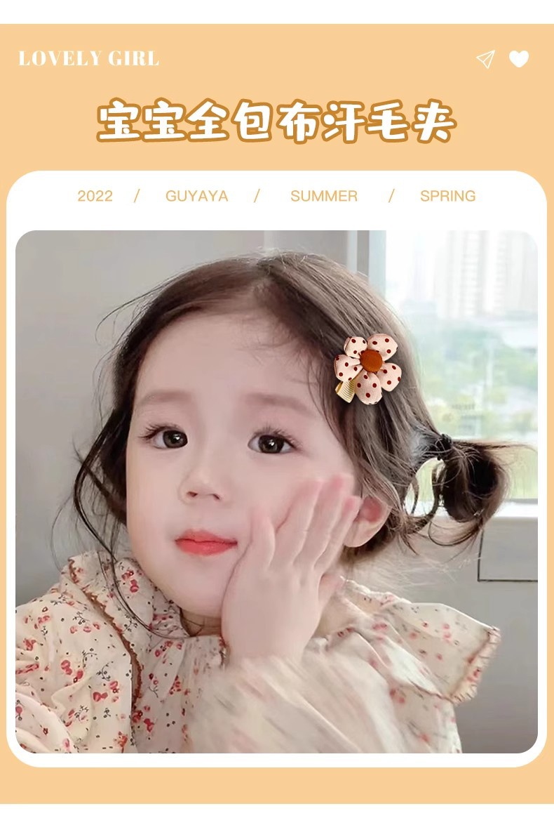 婴儿全包布发夹不伤发发卡可爱宝宝汗毛夹女童发量少前额刘海边夹详情34
