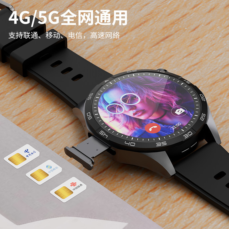 华强北GT4插卡版VP800智能手表金属蜂窝版和顺成安卓系统OLED圆屏详情16