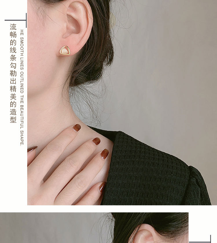 妮美雅S925银猫眼石三角耳钉女轻奢高级感气质耳环女时尚百搭耳饰详情43