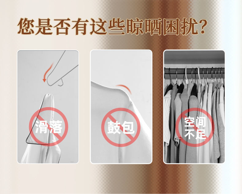 Plastic clothes hangers, household clothes drying racks, fish mouth anti-slip, anti-shoulder corner clothes hanger, dry and wet dual-purpose, traceless storage clothes hanger wholesale pic 2